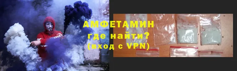 MEGA как войти  Данков  Амфетамин Premium 