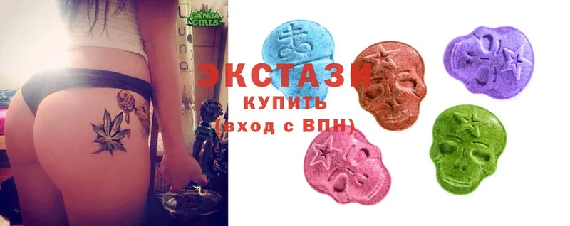 где продают   kraken ССЫЛКА  Ecstasy louis Vuitton  Данков 